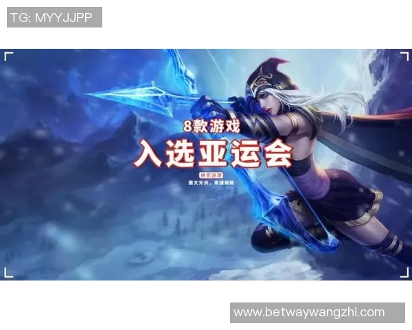 世界杯新闻和平精英最新速度排行榜揭晓EDG战队荣登第六名引发热议