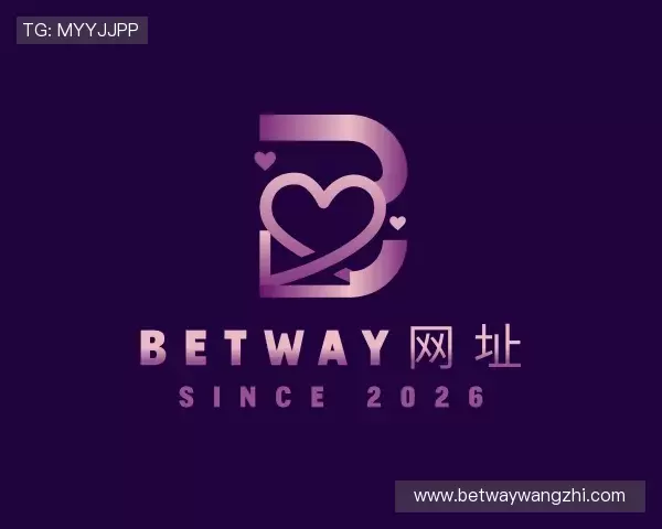 关于betway网址